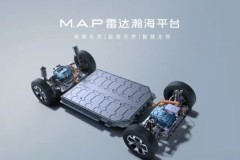 当皮卡告别“油改电”：2026款雷达金刚EV，读懂原生新能源皮卡的真正实力