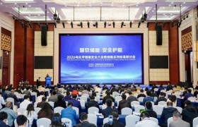 标准赋能全域落地，多维共治驱动行业升级——2026电化学储能安全大会暨储能系列标准交流会圆满落幕