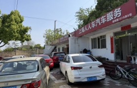2026年上海专业二手车回收供应商，究竟有何独特优势？