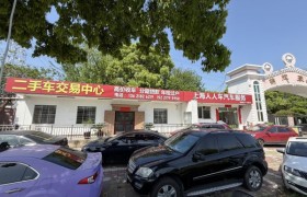 宝山二手车回收定价哪家强？这些公司好用值得选！