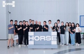 聚焦技术创新与动力出海 浩思动力开展媒体交流活动